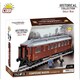 image 5 of Compiegne wagon brick model 1918 - COBI 6291 - 1945 bricks