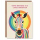 image 1 of Fun Rainbow Stripes Bauhaus Bright Funky Daughter Birthday Card