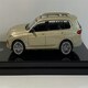 image 5 of BMW X7 Sunstone 1:64 Scale Paragon 65196R