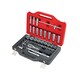 image 1 of Facom SL.151-EP41PB 41-piece 1/2in Drive Socket Set with Twin-Box Case