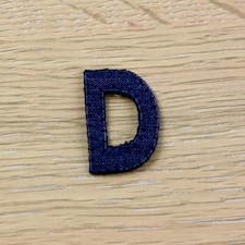 Blue Letter D Alphabet Patch Motif (Value Pack of 3) for Dressmaking - per pack