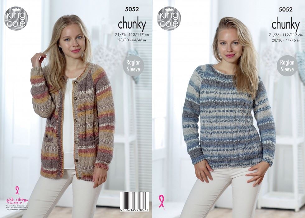 King Cole Drifter Knitting Pattern 5052, Cardigans and Sweaters for Women - 28 - 46 Inches - Advanced
