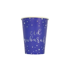 Eid Mubarak Cups (10pk) - Blue & Silver