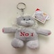 image 1 of No 1 Lloyd Lion Keyring