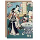 image 1 of Toyohara Kunichika Japanese Art Card Spring Outing in a Villa