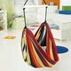 image 3 of Relax Kids Hanging Chair - Rainbow Multi | Rainbow