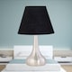 image 6 of Black Cotton 20cm Diameter Tapered Fabric Lamp Shade | Black | Medium | 1