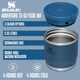 image 5 of Adventure To-Go Food Jar 0.35L Lunch Container | Black | Black | 0.35L | 1