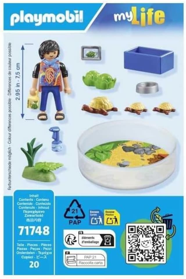 image 1 of Turtle Terrarium