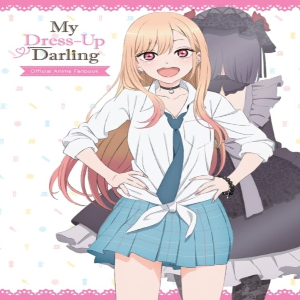 My Dressup Darling Official Anime Fanboo