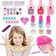 image 1 of Kids Nail Polish Set