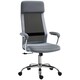 image 1 of Vinsetto Office Chair Mesh High Back Swivel Task Home Desk Chair w/ Arm, Grey