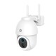 image 1 of Nedis Smart Outdoor Security Camera, 4K HD, Floodlight & Colour Night Vision, 355 Degree Pan & Tilt, Motion Detection, Auto-Tracking, AI Human Detection, 2-Way Audio - White