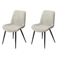 Pair of Aspen Cord Fabric Diamond Stitch Dining Chairs with Curved Seat and Black Tapered Metal Legs | Grey | Light Grey | 1