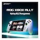 image 4 of ASUS ROG Xbox Ally (2025) 16GB RAM 512GB SSD 7" Gaming Handheld Console