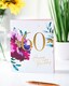 image 3 of 60th Birthday Card - Ruby
