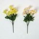 image 3 of Homescapes Set of 2 Yellow and White Daffodil Spray Single Stems