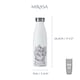 image 6 of Mikasa Water Bottle Cat Stainless Steel 500ml Multi | One Size