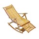 image 1 of Living and Home Bamboo Rocking Chair Foldable Recliner - Natural