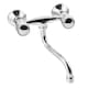 image 1 of Kitchen Bathroom Wall Mounted Cold/Hot Water Tap Single Lever 20cm Spout