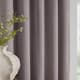 image 3 of Yard Heavy Chenille Room Darkening Eyelet Curtains, Mauve, (W) 229 x (D) 183cm | Purple | Mauve | 1