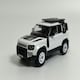 image 2 of Land Rover Defender 90 White Metallic 1:64 Scale Tarmac Works T64G019WH