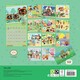 image 5 of ANIMAL CROSSING 2026 SQUARE CALENDAR