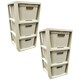 image 2 of 1 x 3 Drawer Cream Stylish Rattan Effect Commode Baskets Home Office Storage Unit Cream