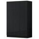 image 5 of FWStyle Stora 3 Door Wardrobe - Black Gloss Front Black