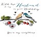 image 1 of With Love Husband Birthday Embellished Greeting Card Joie De Vivre Range Cards