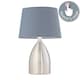 image 2 of First Choice Lighting Valentina Brushed Chrome Touch Lamp with Grey Cotton Shade Silver | Grey