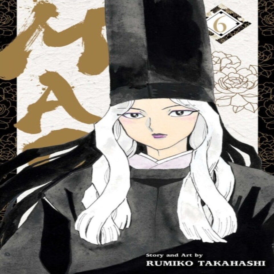 Mao Vol. 6