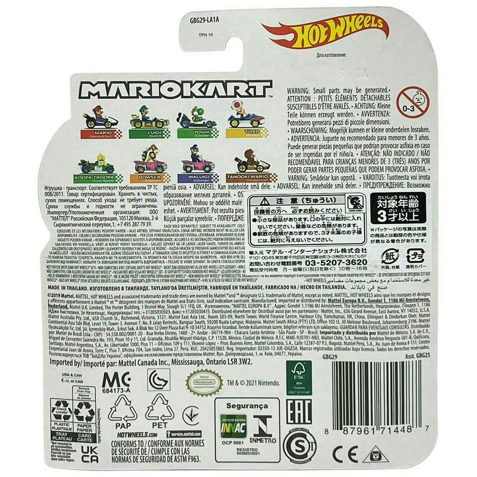 image 1 of Hot Wheels Mario Kart Yoshi (B-Dasher) 1:64 Scale Replica Die-Cast Vehicle