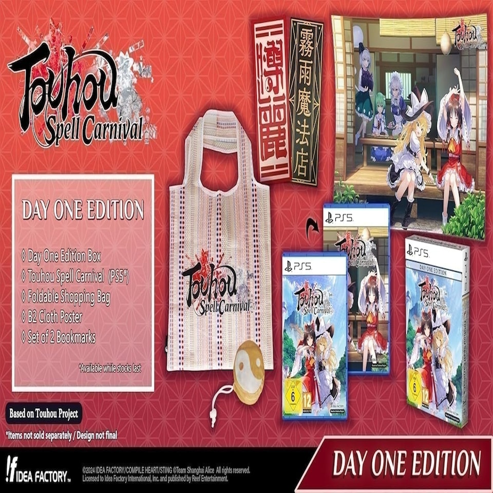 image 1 of Touhou Spell Carnival - Day One Edition PS5