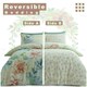 image 7 of Kalisse Floral Printed Duvet Cover Set Reversible Polycotton Beddings Multi | King
