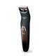 image 1 of Beurer HR6000 Body Groomer