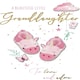 image 2 of Embellished Beautiful Little Granddaughter New Baby Card