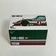 image 9 of Datsun Kaido Fairlady Z Kaido GT V2 1:64 Scale Kaido House Mini GT KHMG030