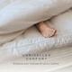 image 4 of Luxurious Hotel 10cm Mattress Topper | White | King