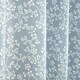 image 6 of Sade Eyelet Curtains - Blue - 117x229cm