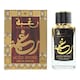 image 1 of Lattafa Raghba Wood Intense Eau de Parfum 100ml Spray for Him