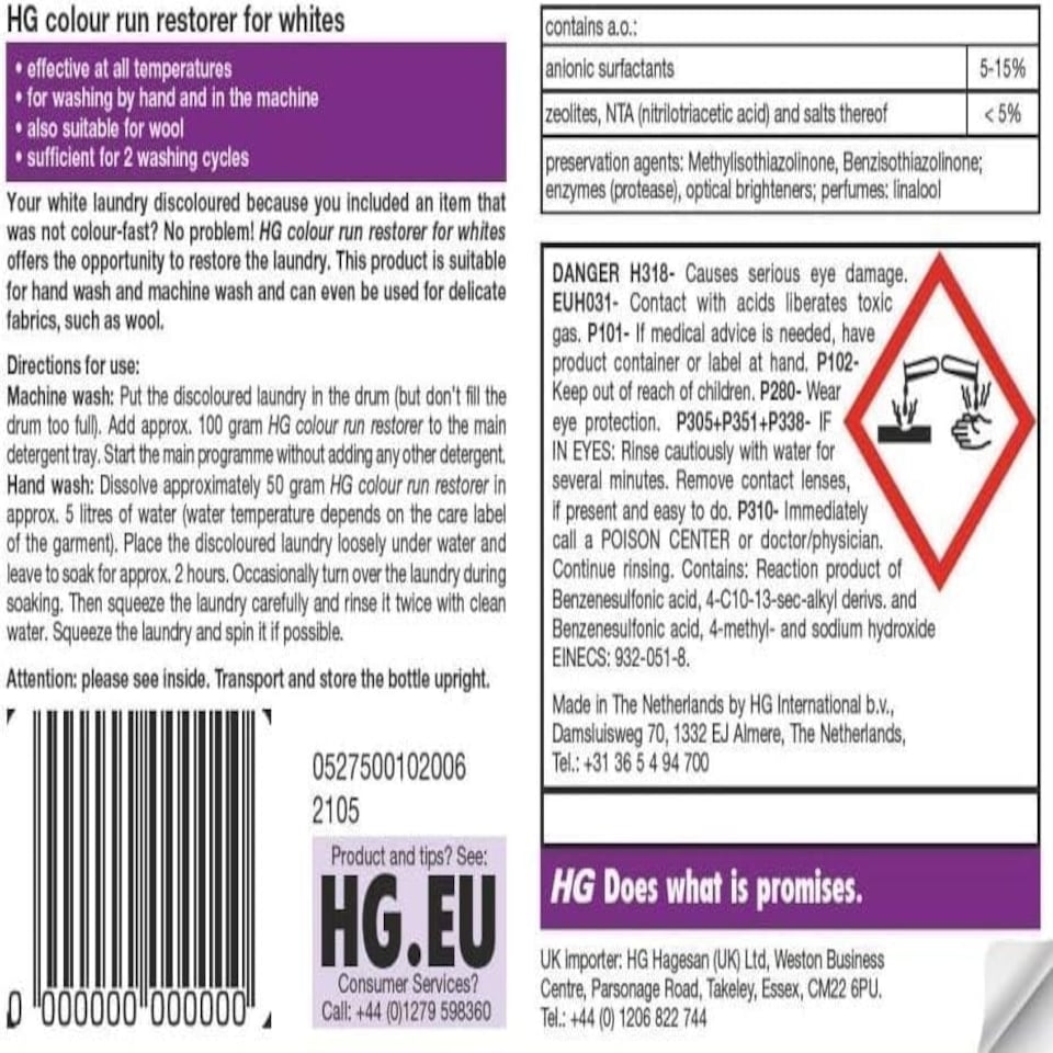 image 1 of HG colour run restorer for whites 0.2kg