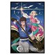 image 1 of Gloss Black Framed Castlevania Maxi Poster