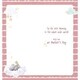 image 4 of Bear Lying On Cloud With Teddy Bear From The Bump Mother's Day Card