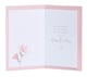 image 2 of Daughter Birthday Card - Perfume bottle