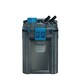 image 2 of Oase BioMaster 2 250 External Aquarium Filter Complete Fish Tank Filtration Set