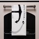 image 2 of Nautical Anchor (Kitchen Towel)