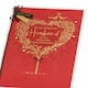image 5 of Husband Wedding Anniversary card - Heart tree