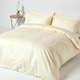 image 3 of Homescapes Cream Egyptian Cotton Fitted Sheet 1000 TC, Small Double | Cream | Small Double