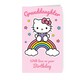 image 1 of HELLO KITTY GRANDDAUGHTER BIRTHDAY CARD